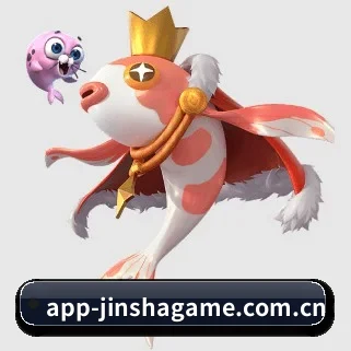 金沙娱乐 APP（JINSHA GAME）